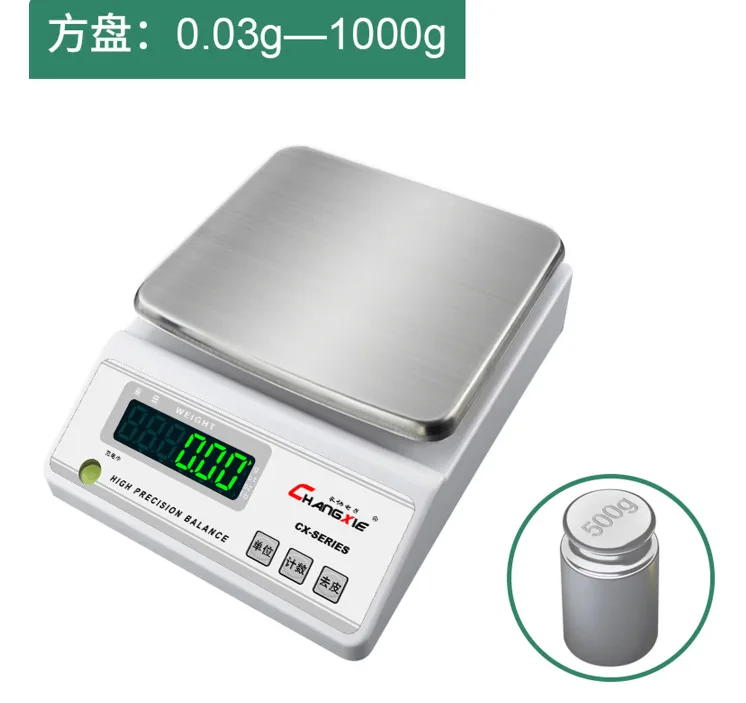 长协高精度电子天平充电方盘1kg/0.01g精度+校准砝码（1台） - CHANGXIE/长协电子