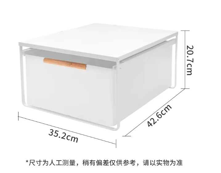 创意满屋抽屉式-白色-大号加高1层（配盖）/个 - 其他家