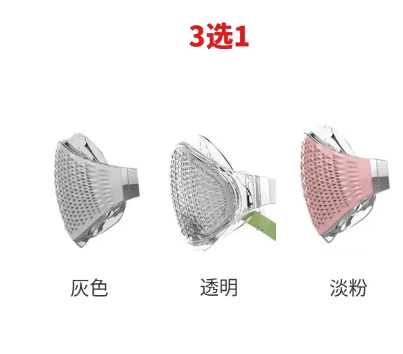 Mehow专用防甲醛口罩买1送1个面罩主体 透明色（套） - Mehow