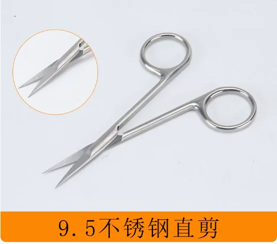 眼科剪刀9.5cm钢剪直剪（把） - 国产