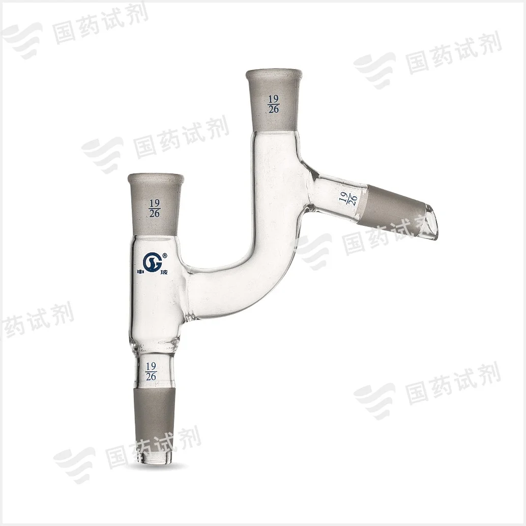 分馏头75度