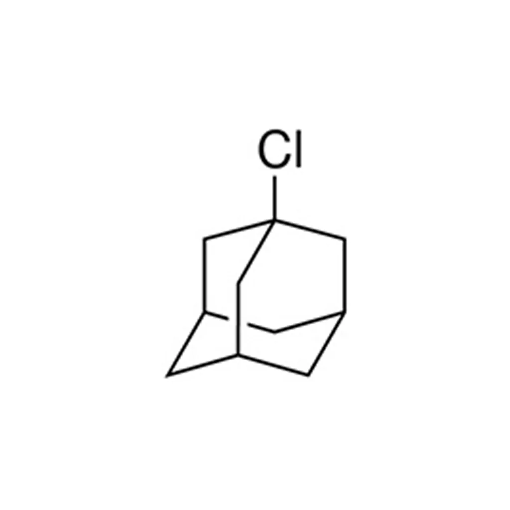 1-氯金刚烷(储存“2-8℃”;运输“冰袋”)
