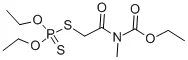 灭蚜磷(存储 “-20℃”；运输 “干冰”)