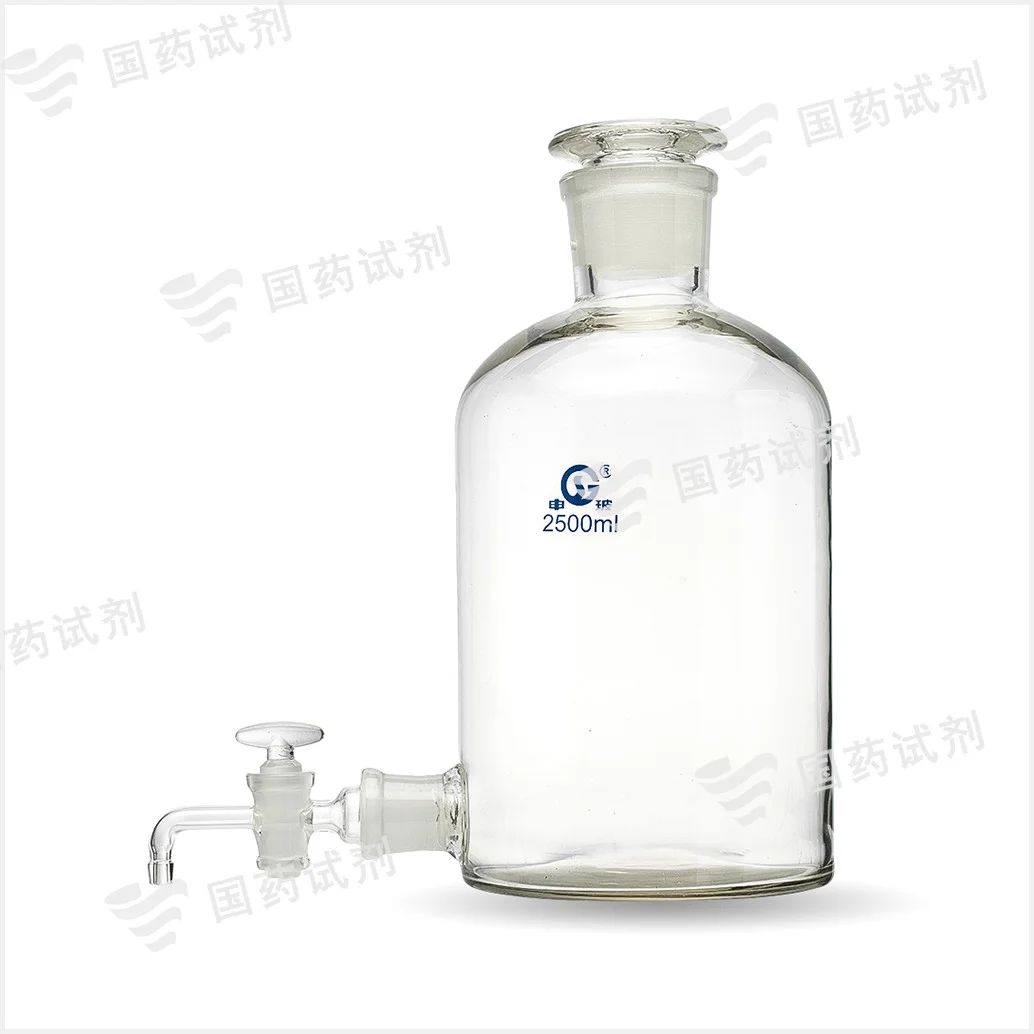龙头瓶