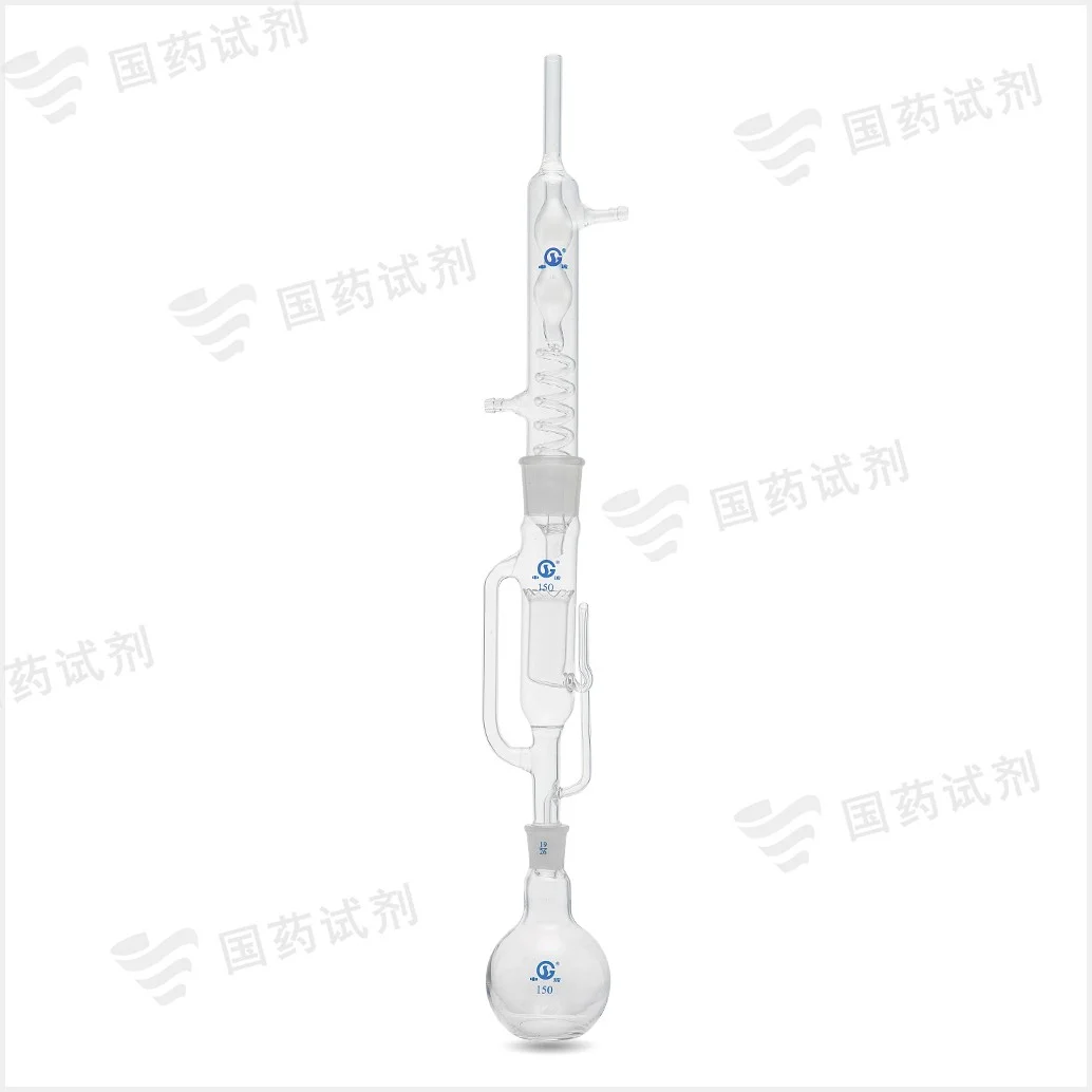 改良式脂肪抽出器 - 申玻