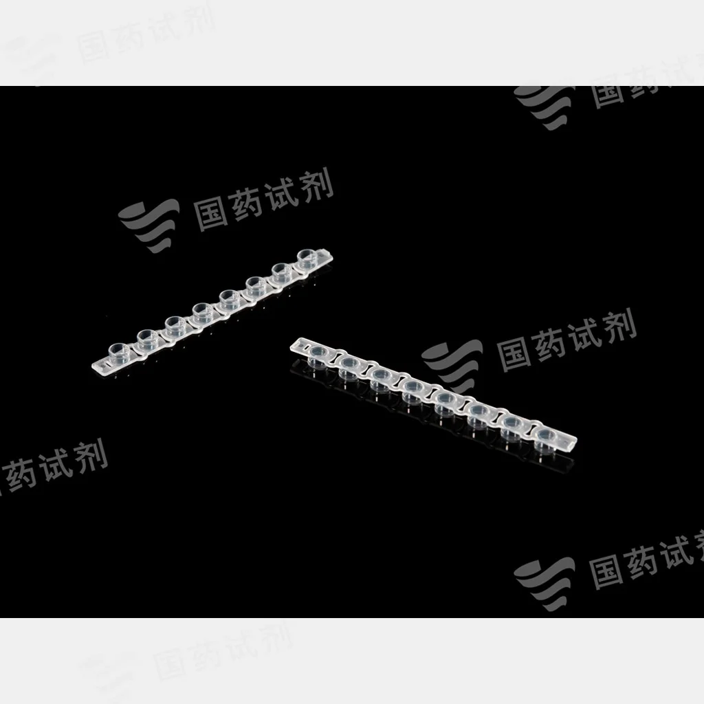 透明PCR管8联排管,平盖