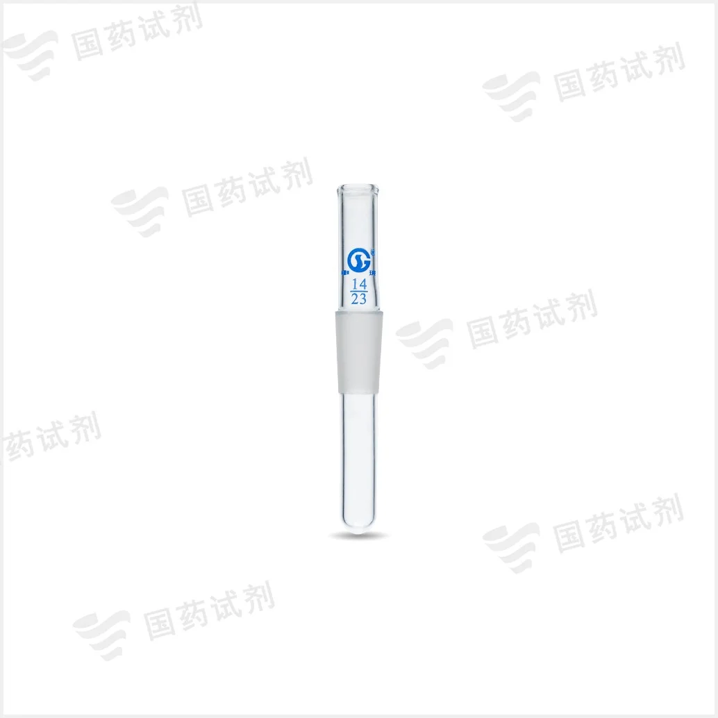 温度计套管