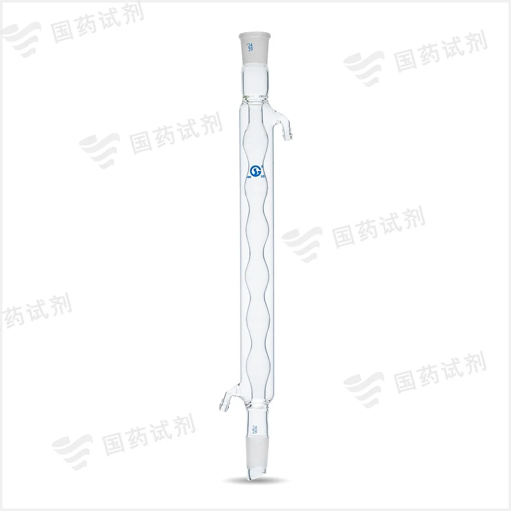 球形冷凝管 - 申玻