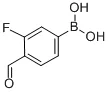 3-氟-4-醛基苯硼酸