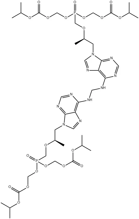 替诺福韦杂质21(储存“2-8℃”；运输“冰袋”)