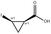 顺式-2-碘环丙烷羧酸(储存“2-8℃”;运输“冰袋”)