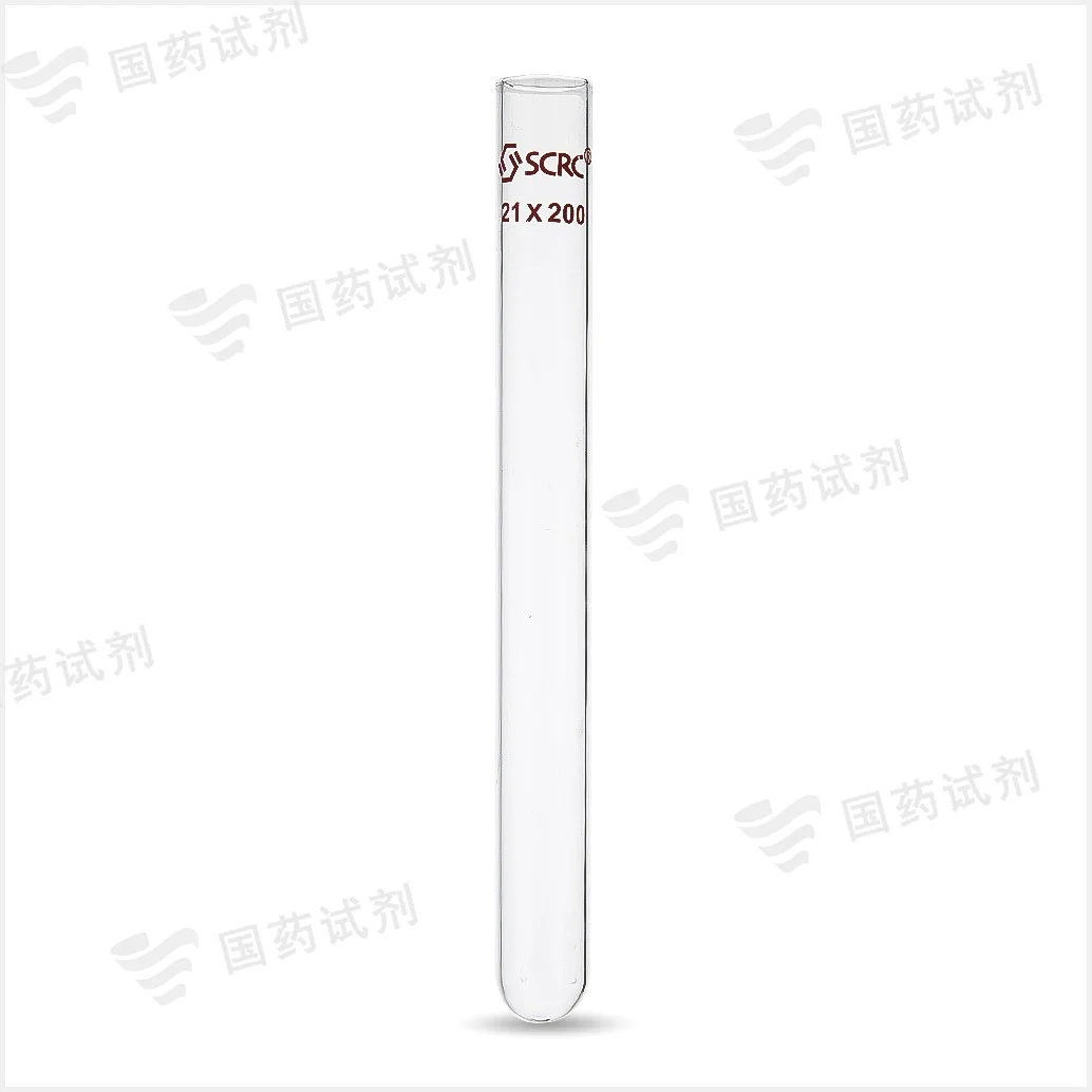 厚料平口试管