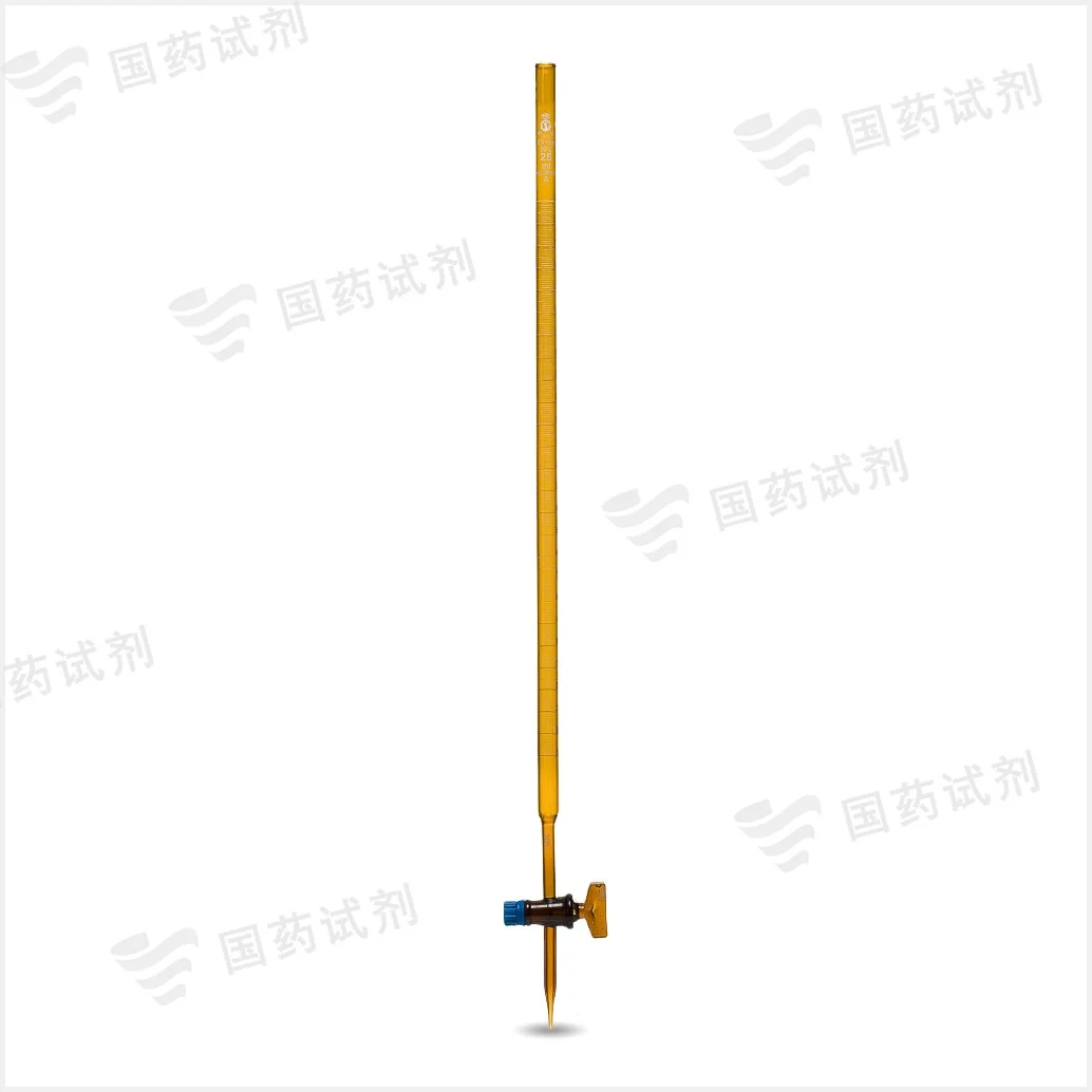酸性 棕色具塞滴定管(A级) - 申玻