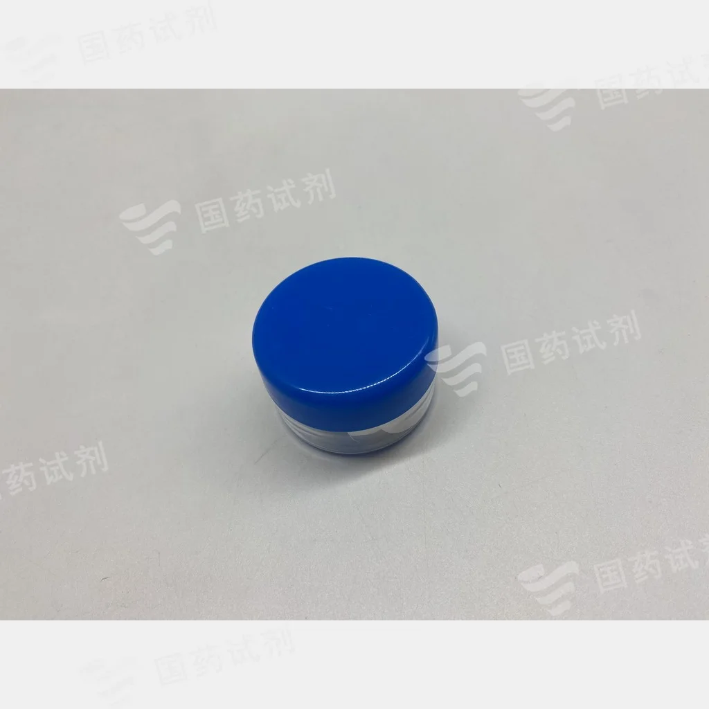 微孔滤膜(混纤-水系)