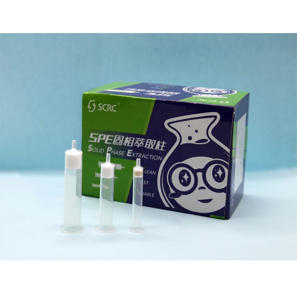 SPE小柱(CN)