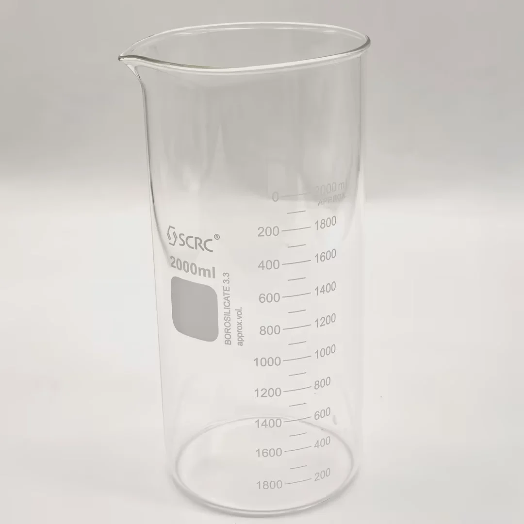 高型烧杯