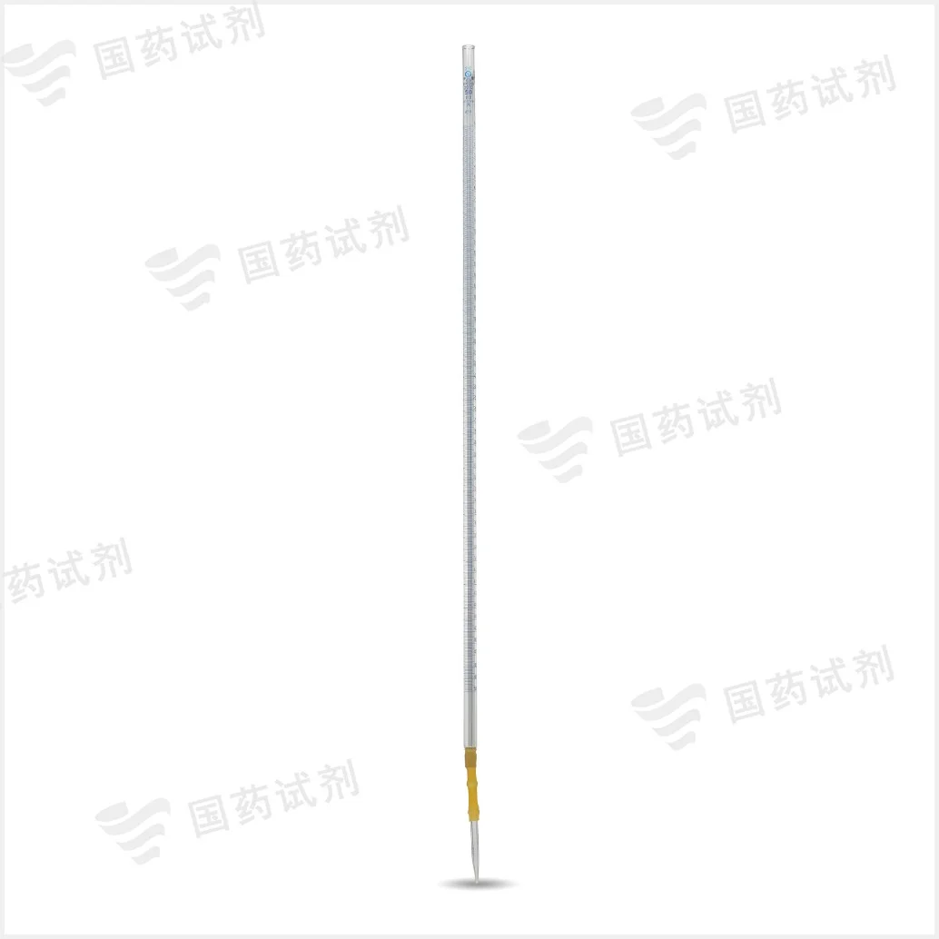 碱性 蓝线皮头滴定管(A级)