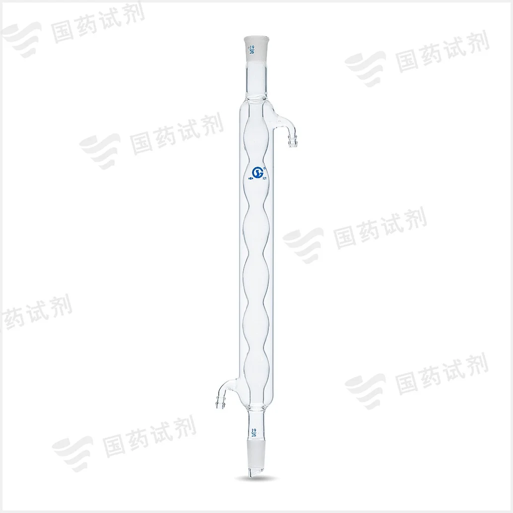 球形冷凝管