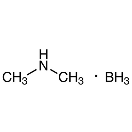 二甲胺基甲硼烷(储存“2-8℃”;运输“冰袋”)