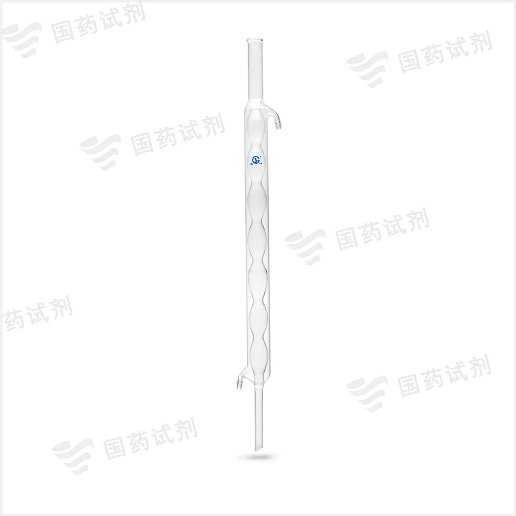 球形冷凝管 - 申玻