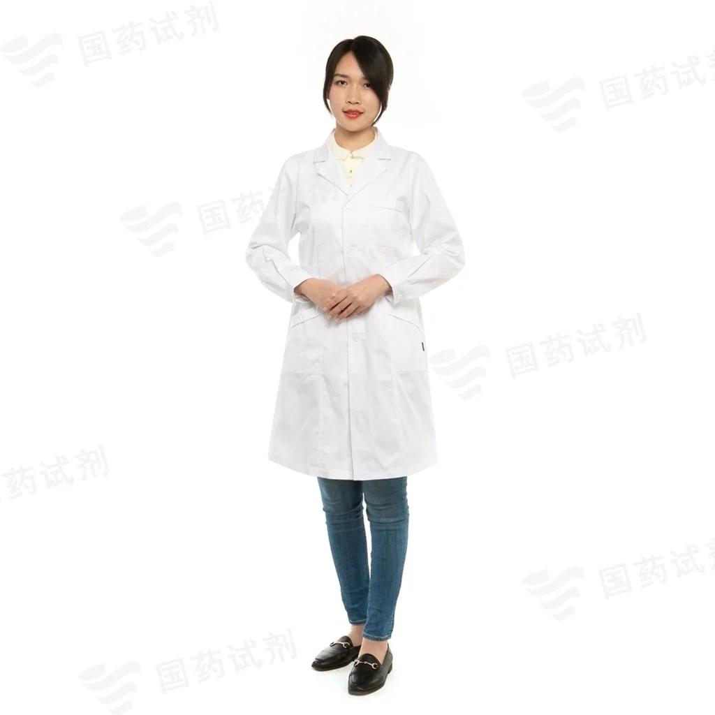 白大褂(女厚款)