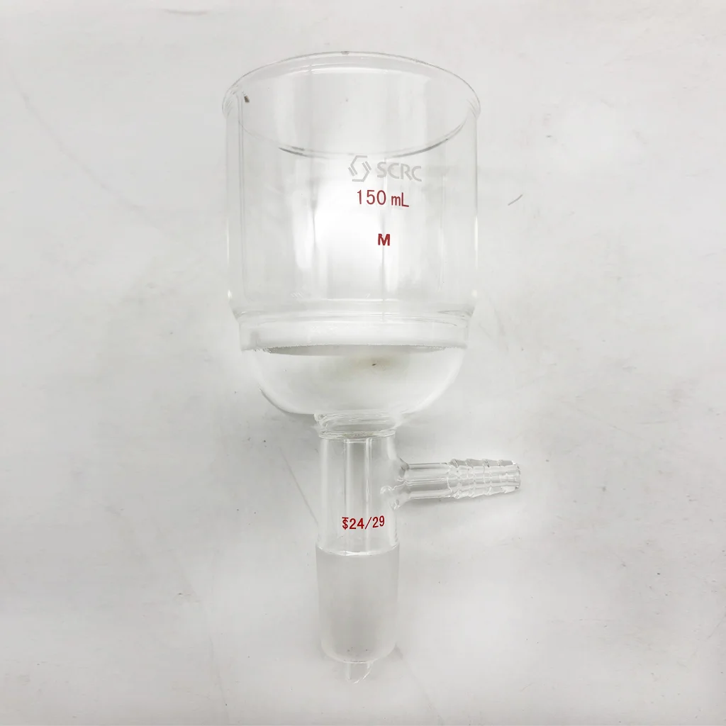 具磨口砂芯布什漏斗