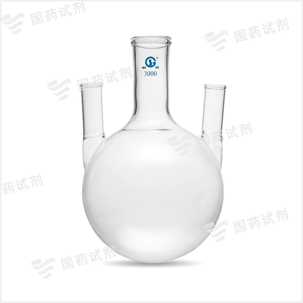 三口烧瓶 - 申玻