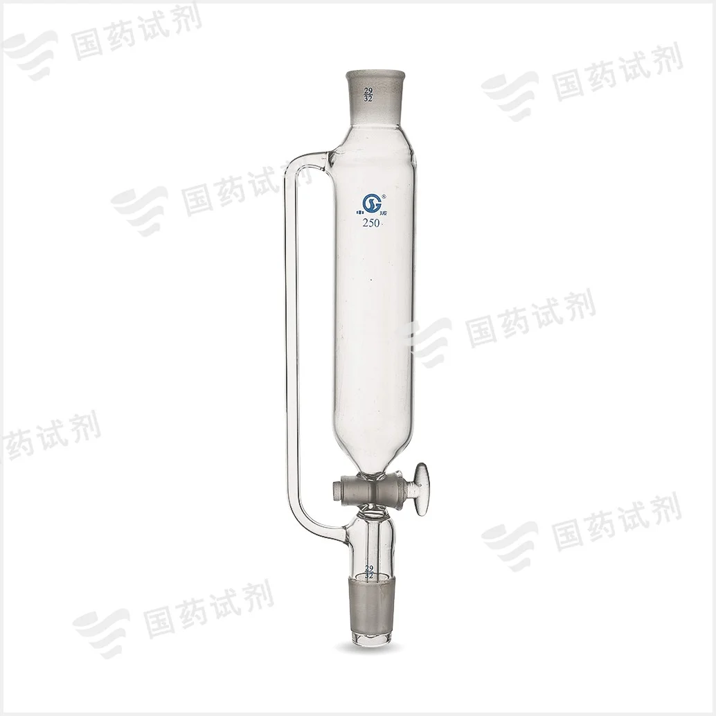 恒压式筒形分液漏斗 - 申玻