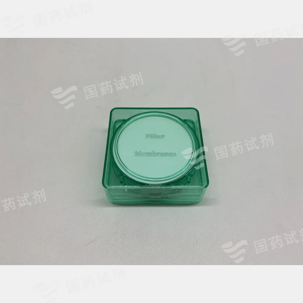 微孔滤膜(混纤-水系)