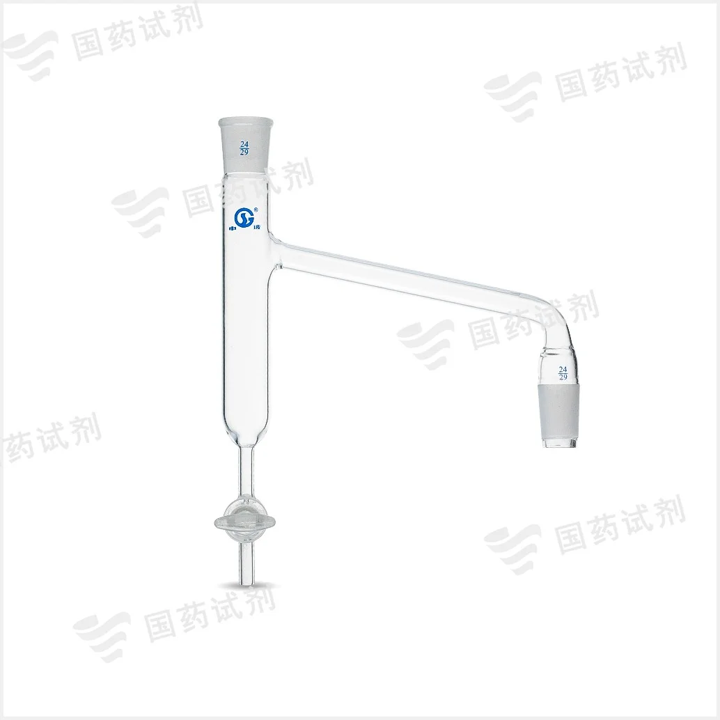 油水分离器