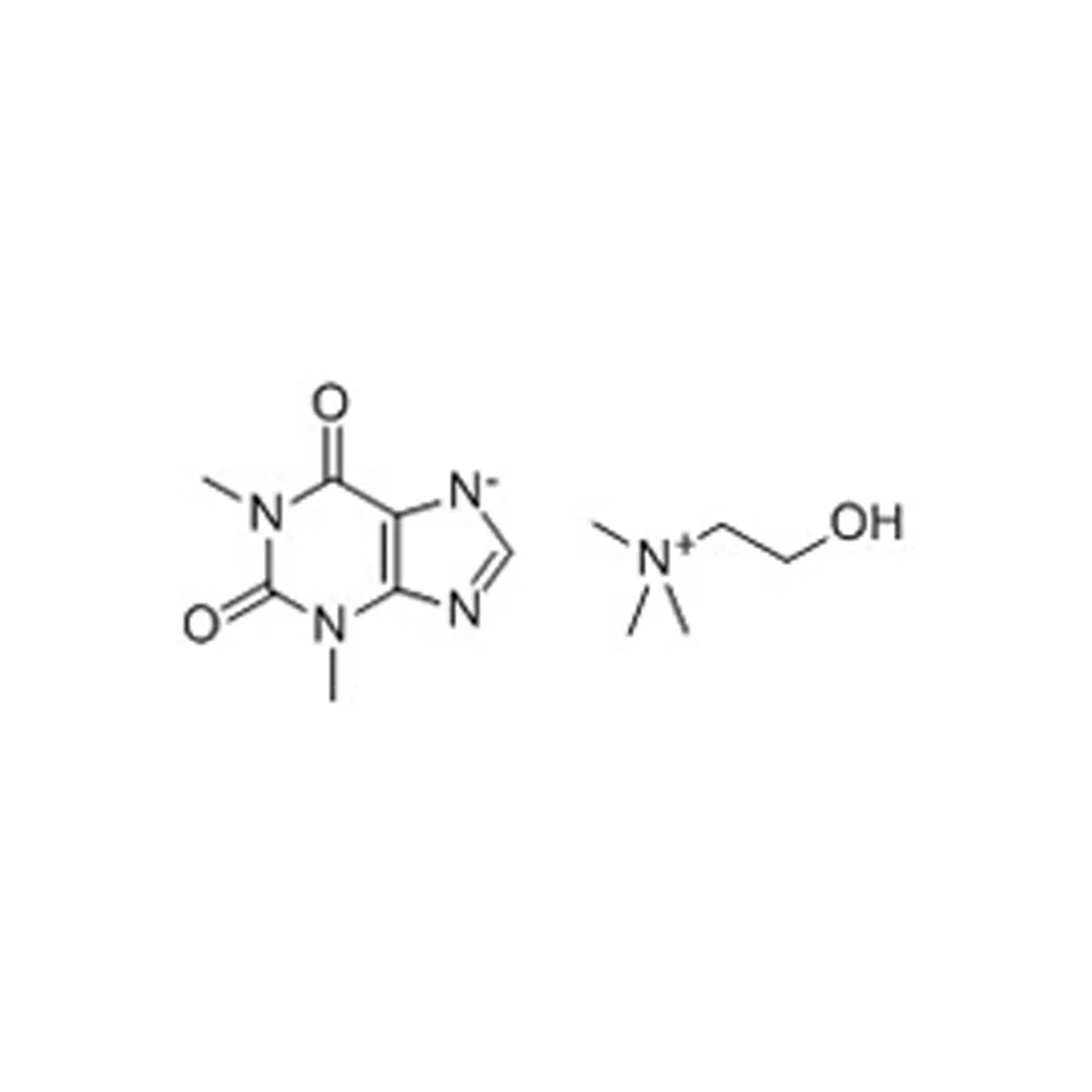 化合物CHOLINE THEOPHYLLINATE(储存“-20℃”；运输“冰袋”)