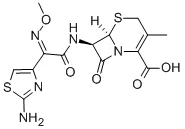 头孢噻肟酸杂质1(头孢噻肟酸EP杂质A)(储存“-20℃”;运输“冰袋”)