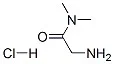 2-氨基-N,N-二甲基乙酰胺盐酸盐