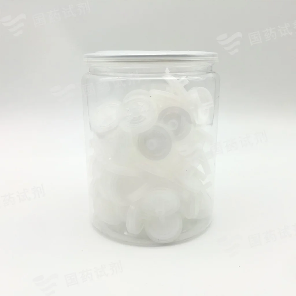 一次性针头滤器(聚醚砜PES)
