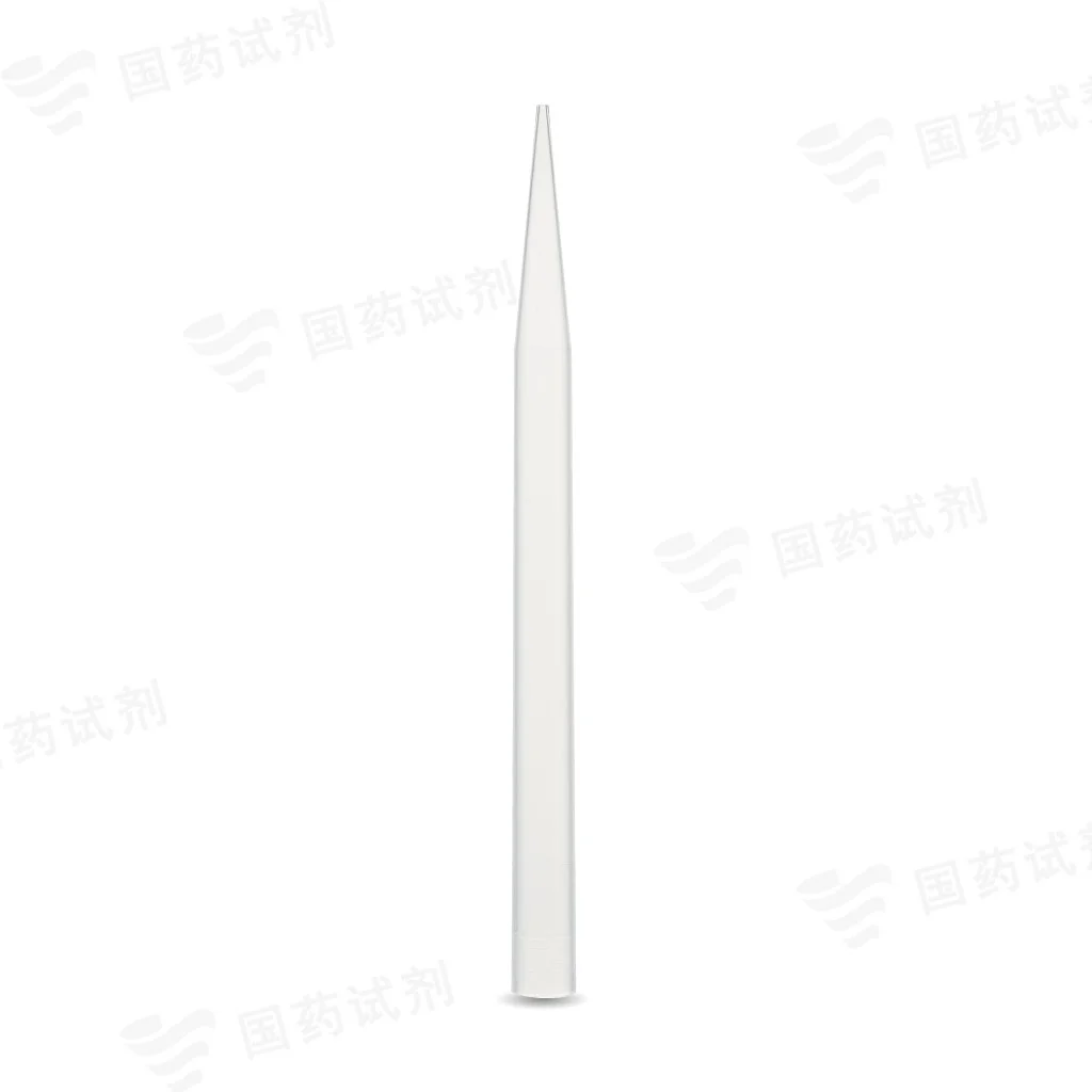 塑料吸嘴(吸头)