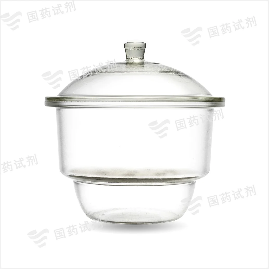 干燥器