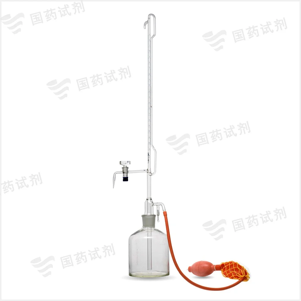 磨砂自动滴定管(B级) - 申玻