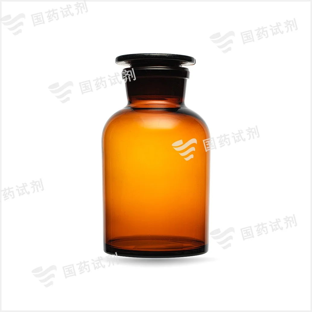 棕色大口试剂瓶 - 申玻