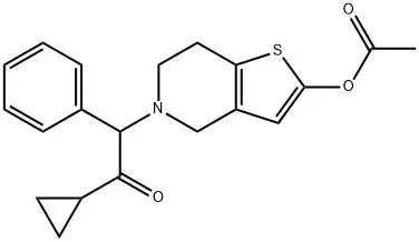 普拉格雷杂质B(储存“2-8℃”;运输“冰袋”)