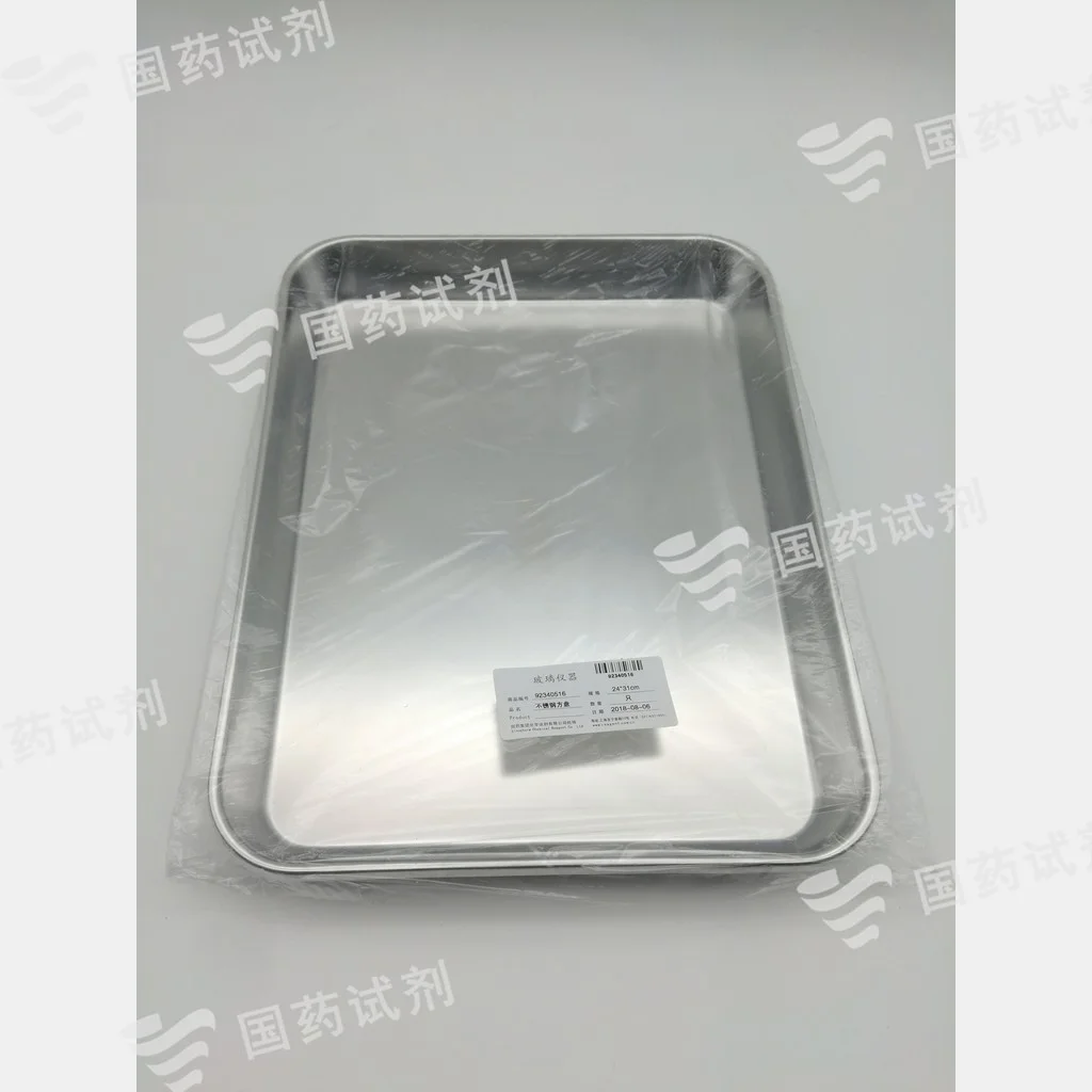 不锈钢方盘