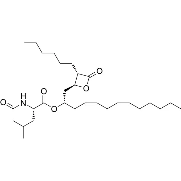 化合物LIPSTATIN(储存“-20℃”;运输“冰袋”)
