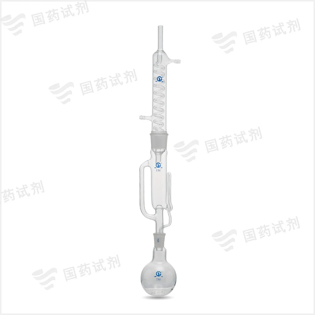 蛇形脂肪抽出器 - 申玻
