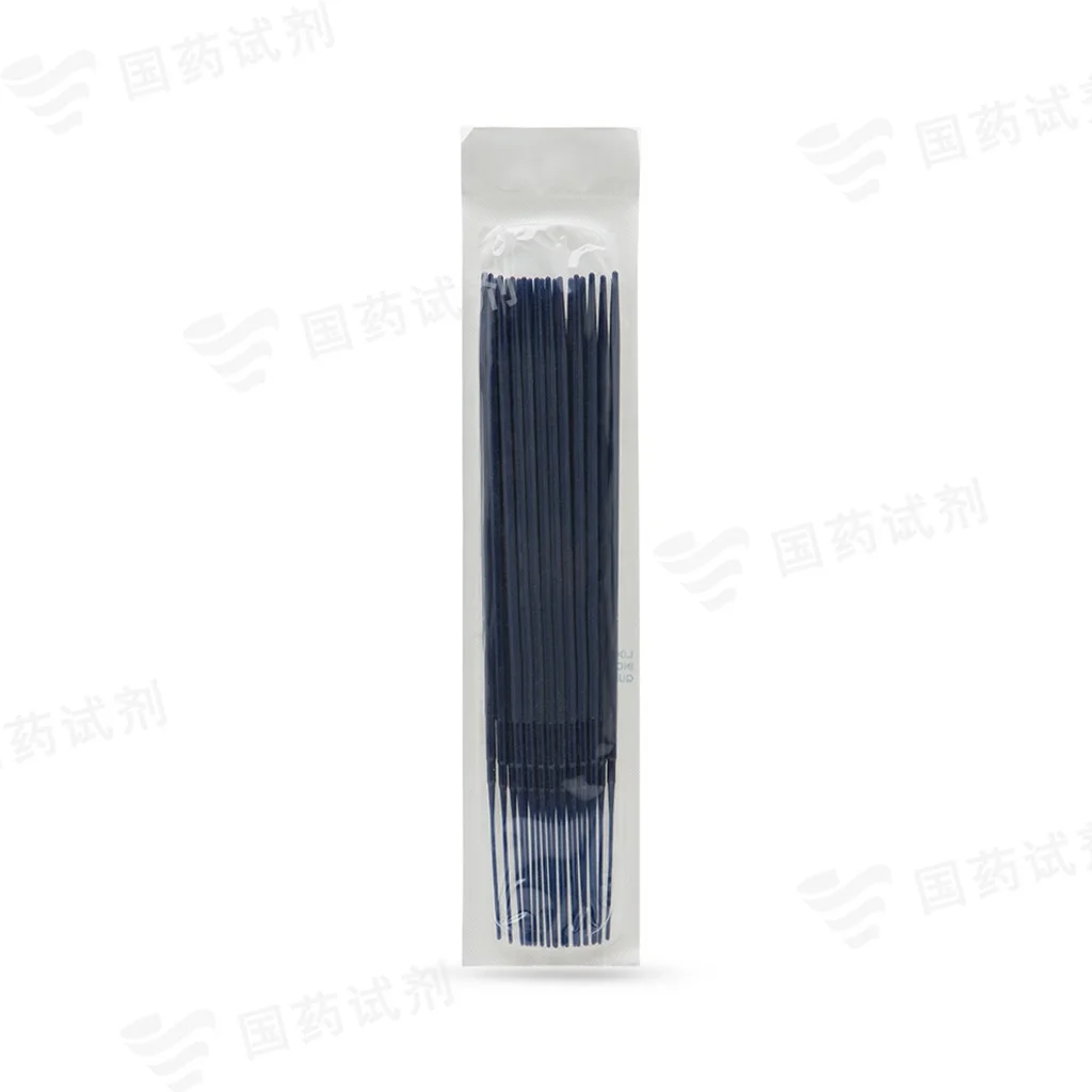普通型接种针(ABS 硬性 深蓝色)