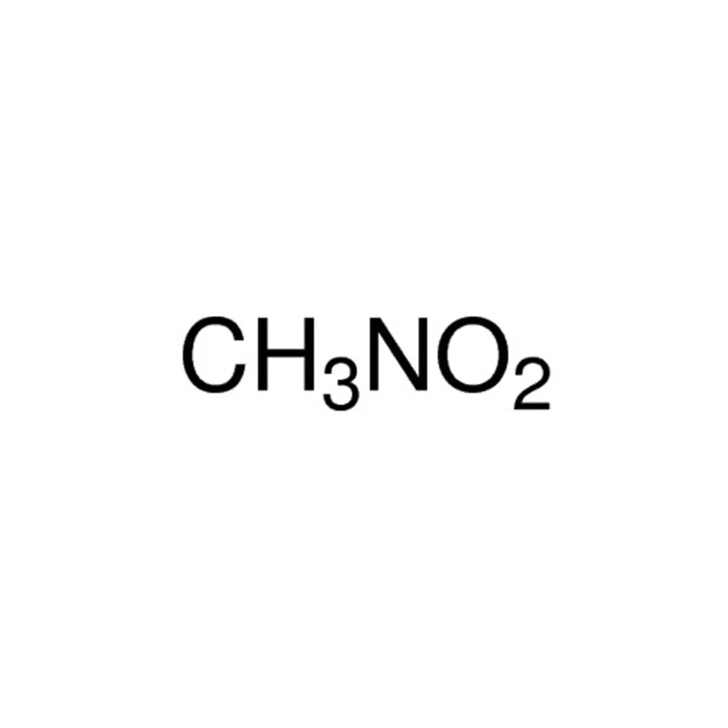 硝基甲烷