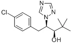 试剂PACLOBUTRAZOL(储存“-20℃”;运输“冰袋”)