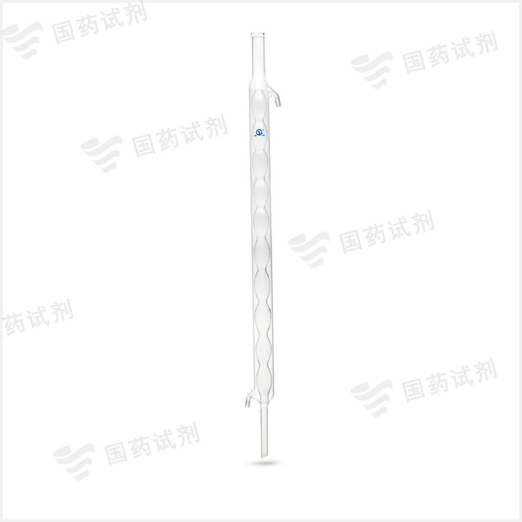 球形冷凝管