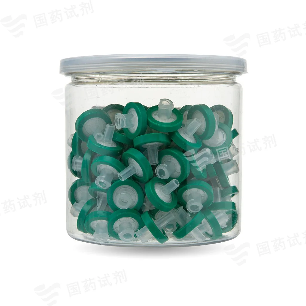 一次性针头滤器(混纤-水系)