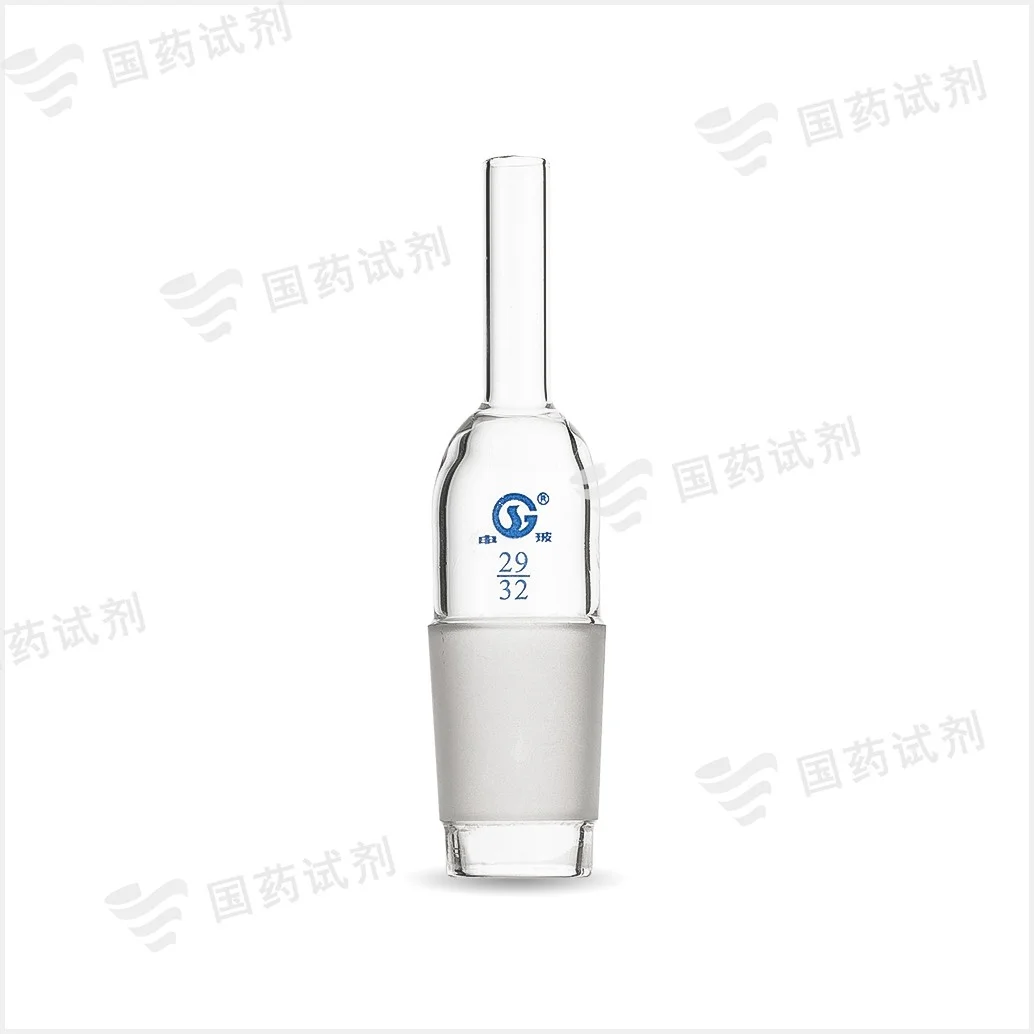 搅拌器套管(丙型)
