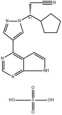 化合物RUXOLITINIB SULFATE(储存“-20℃”;运输“冰袋”)