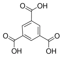 1,3,5-苯三甲酸(储存“2-8℃”;运输“冰袋”)